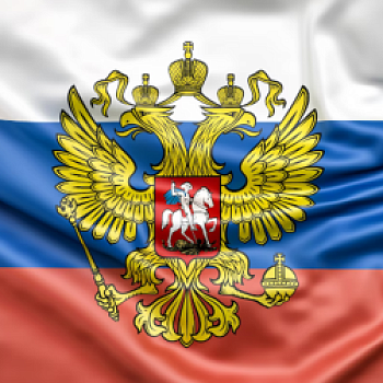 Happy Russia Day!